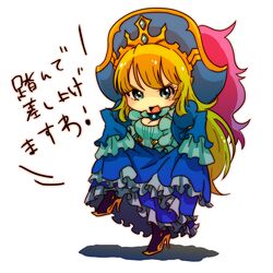 Post 1278479