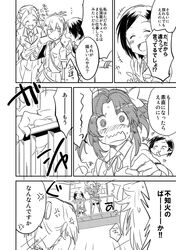 Post 1279457