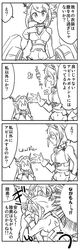 Post 1279467