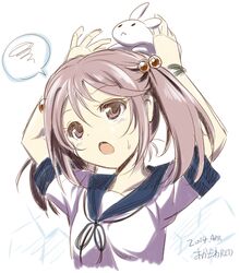 Post 1280012
