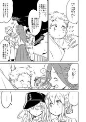 Post 1279423
