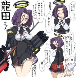 Post 1279749