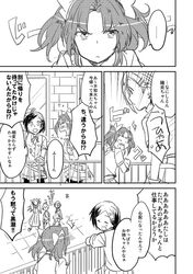 Post 1279458