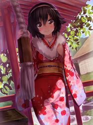 Post 1280952