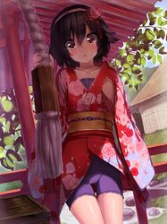 Post 1280950