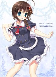 Post 1281043
