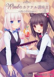 Post 1280624
