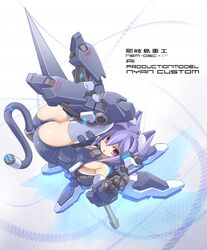 Post 1281118
