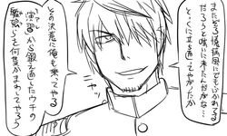 Post 1280358