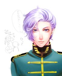 Post 1280797
