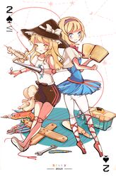 Post 1280893