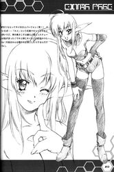 Post 1280735