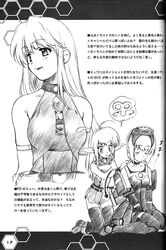Post 1280732