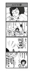 Post 123055