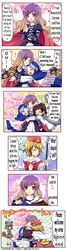 Post 122909