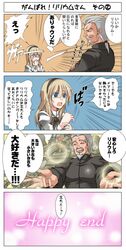 Post 122757