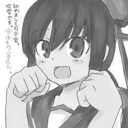 Post 1281462