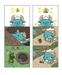 Post 1286578