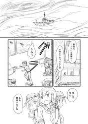 Post 1282318