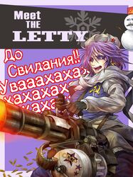 Post 1282547