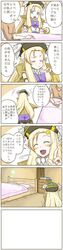 Post 1282564
