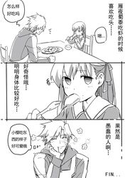 Post 1283884