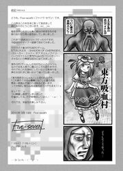 Post 1284256