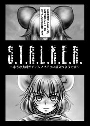 Post 1284240