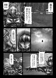 Post 1284248