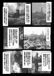 Post 1284242