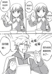 Post 1283885
