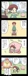 Post 1283758