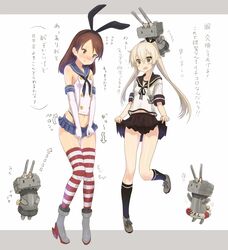 Post 1283956