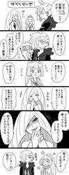 Post 2414707