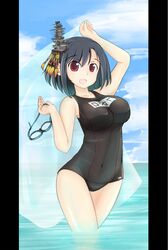 Post 1285196