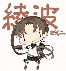 Post 1284493