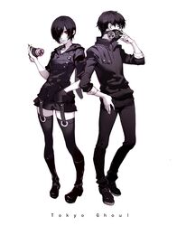 Post 1284382