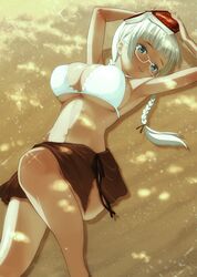Post 1285112