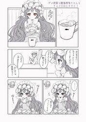 Post 1285171