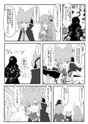 Post 1286941