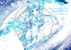 Post 1285696
