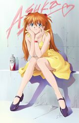 Post 1286869