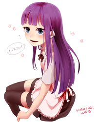 Post 1286697