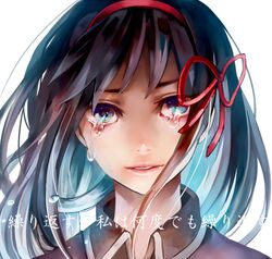 Post 1286706