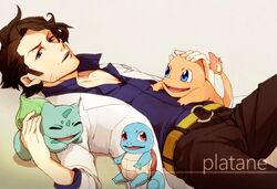 Post 1286699