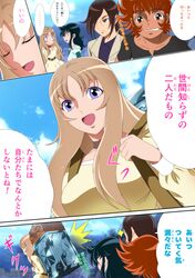 Post 1287206