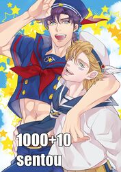 Post 1287612