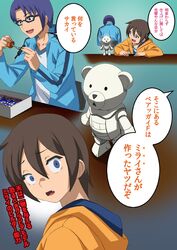 Post 1435932