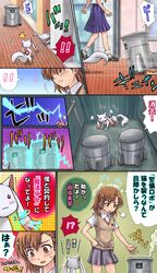 Post 1287746