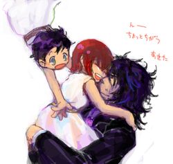 Post 1287694